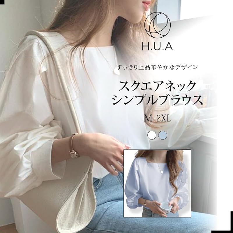 [H.U.A] Ladies Shirt Blouse Tops Long Sleeve Large Size Sexy Large Size Cute Pullover Beautiful Formal Spring Autumn LBL L
