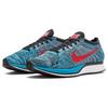Nike Flyknit Racer 'Neo Turquoise' Men's 526628-404