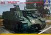 Italeri 206 Priest M-7 (Серия Tamiya-Italeri 39206)