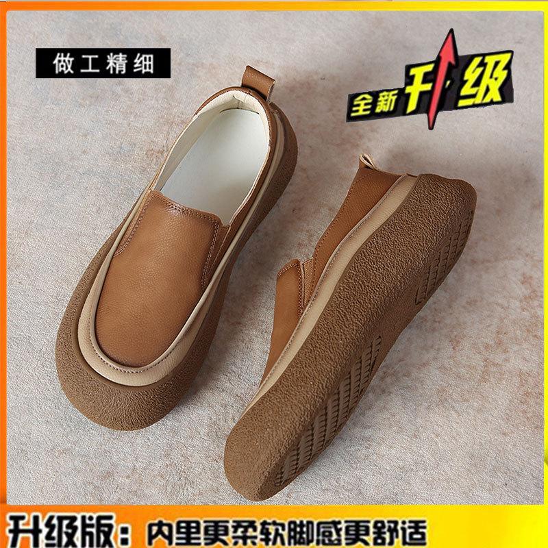 Первый слой коровьей кожи~ натуральная кожа, однопедальные туфли, женская обувь, весна-лето 2025, новые повседневные туфли на платформе, белые туфли