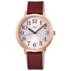 Seiko Альба Рики Ватанабе AKPK437
