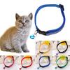 Reflective Bell Dog Cat Pet Collar Kitten Chihuahua Adjustable Small Dog Collar Pet Product