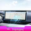 Закаленное защитное стекло для навигации Geely Xingjian 7 для 26 моделей: Центральное управление Galaxy/E8, Дисплей L6, Защита автомобиля E5