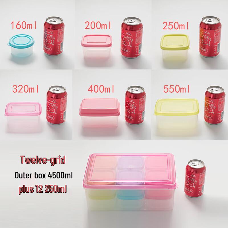 Homeglen PP Food Sample Storage Containers