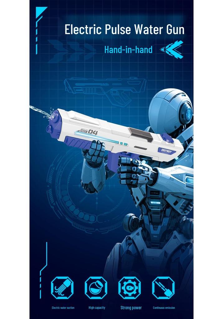 Handheld Continuous Fire Electric Water Gun with Integrated Pulse and Automatic High-Pressure Pumping for Kids