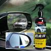300ml Portable Antifogging Car Spray for Glass Water Spot Remover Car Anti Fog Spray Glass Cleaner for Windshields Mirrors