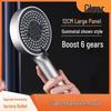 5-Speed Handheld Shower Head with Large Panel & Water Filter for Enhanced Bathing Experience