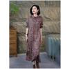 Premium Retro Printed Lapel Cotton and Linen Dress 2025 Spring New Loose Foreign Versatile Shirt Long Dress