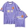Gan Super League Fan T-Shirt Men Women Quick Dry Ice Silk Short Sleeve Sports Tee Loose Fit Casual Wear