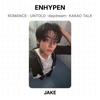 ENHYPEN РОМАНТИКА : UNTOLD -daydream- Официальная фотокарточка KAKAO TALK