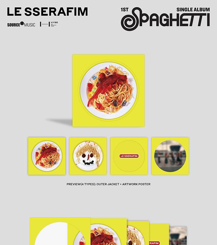 LE SSERAFIM Первый сингл 'SPAGHETTI' Виниловая пластинка