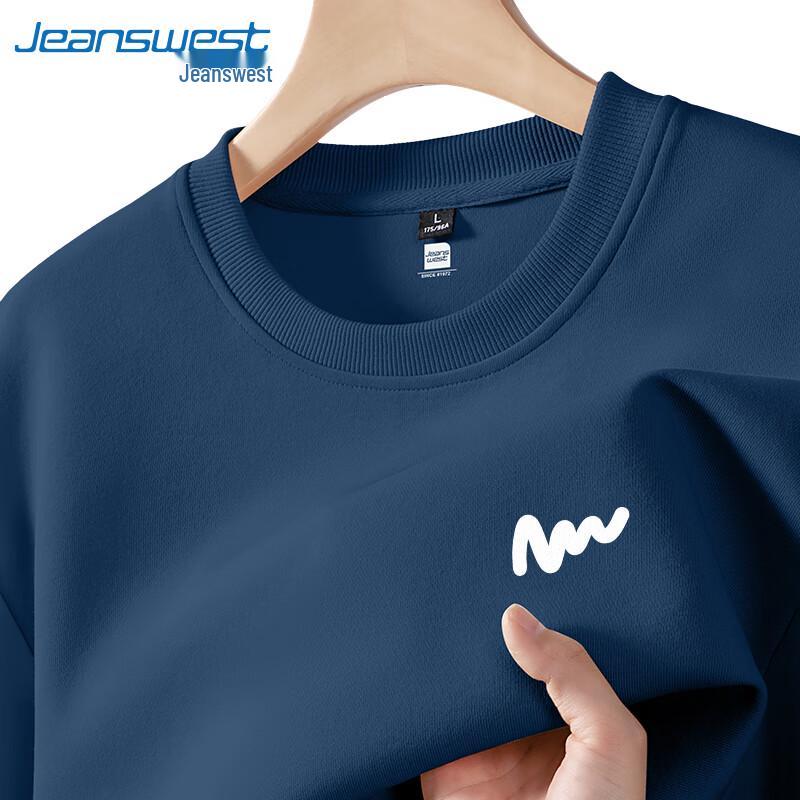 Jeanswest Men's Japanese Casual Loose Fit Crew Neck Sweatshirt