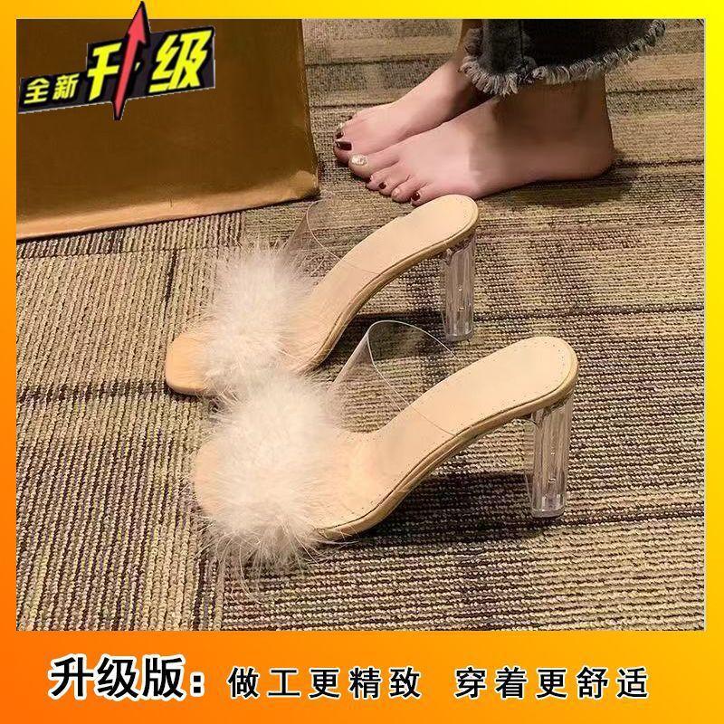 Korean Version of Thick-heeled Fluffy Decorative Women's Cool Slippers 2025 Summer New Internet Celebrity Slippers Lazy High Heels