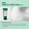 SOME BY MI AHA BHA PHA 30-дневный набор Miracle AC SOS