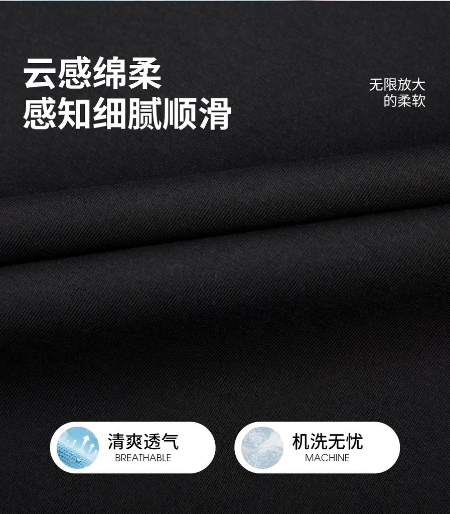 Three proof printed cotton soft T-shirt cotton soft comfortable short sleeved 81262M0710