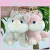 Adorable Plush Fox Keychain Soft Toy Cute Cartoon Animal Doll For Bags And Accessories