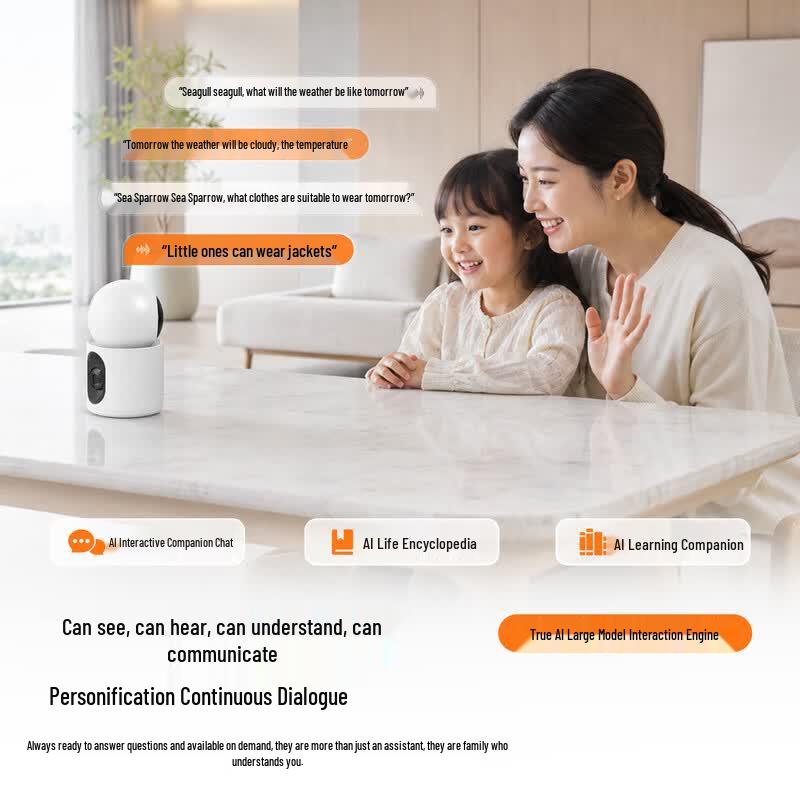 Sea Sparrow DualPro HarmonyOS Smart Dual-Camera 5MP PTZ Monitor (CN version)