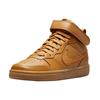 Nike Кроссовки Court Borough Mid 2 GS Wheat Унисекс Коричневый Черный Коричневая Резина CD7782-701