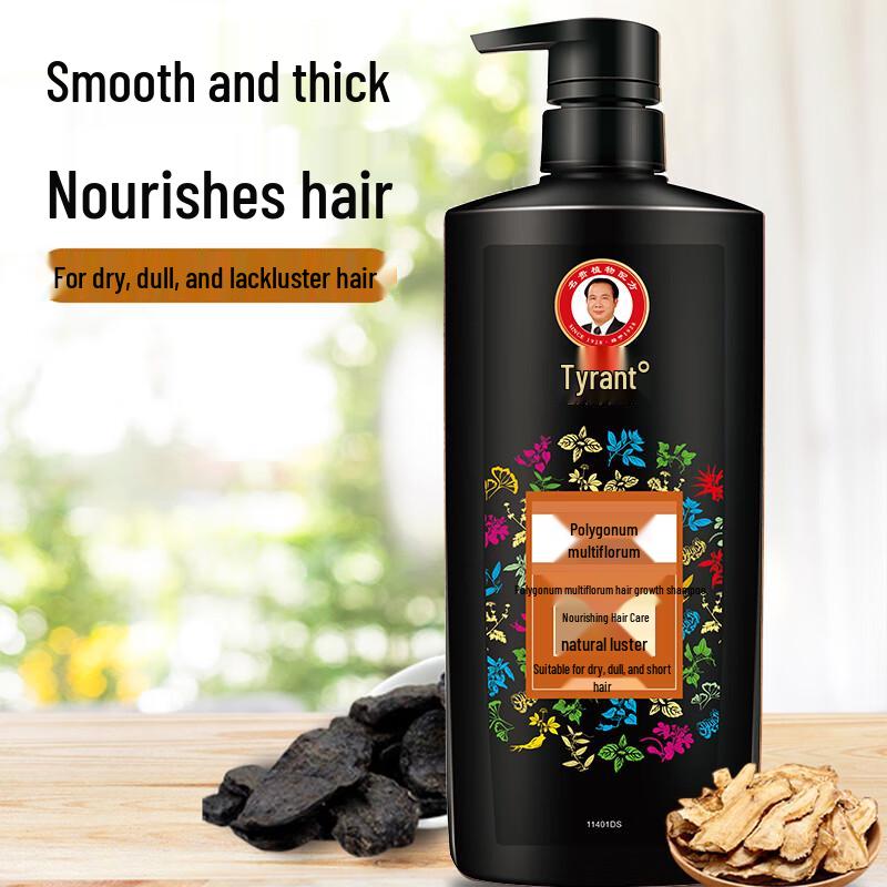 Bawang He Shou Wu Shine & Smooth Shampoo