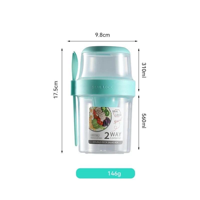 Breakfast Oatmeal Cereal Nut Yogurt Salad Cup Seal Container Set With Fork Sauce Cup Lid Bento Taper Bowl Lunch Box