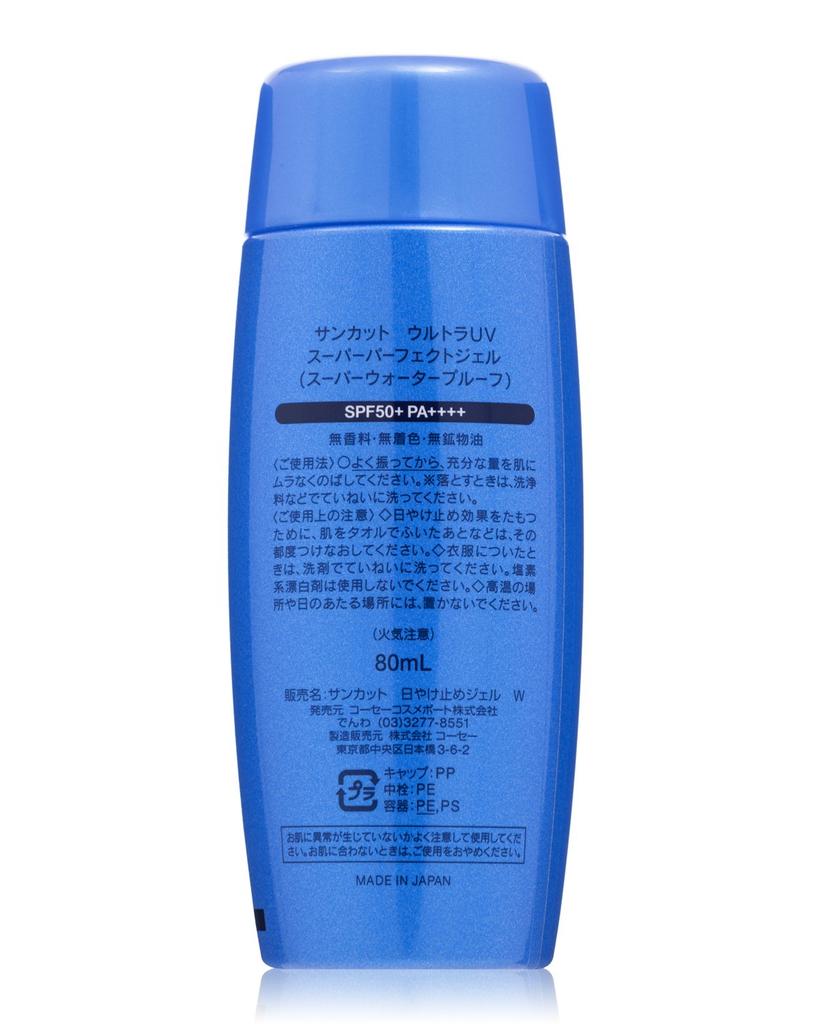 KOSE Suncut Солнцезащитный гель 50 Суперводостойкий 80 г SPF50+ PA++++