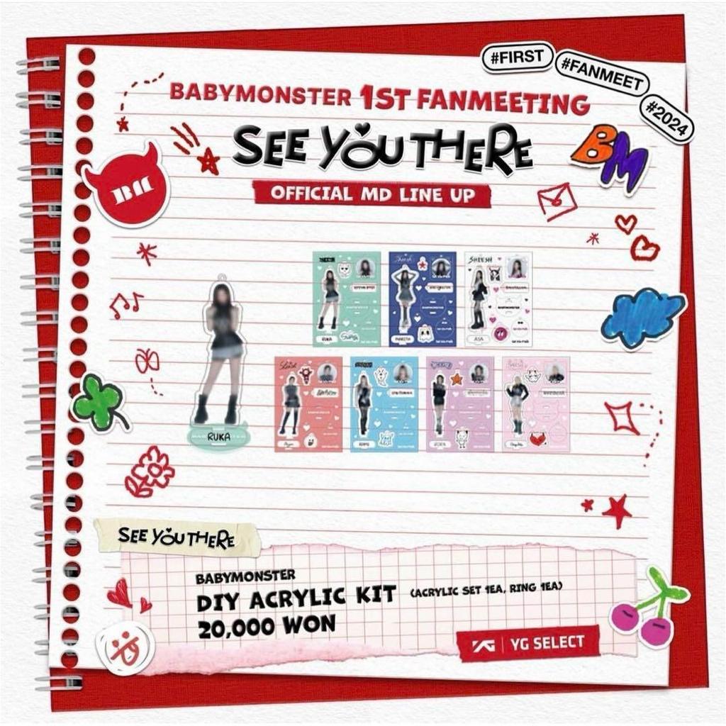 [Б/У] BABYMONSTER Встреча с фанатами MD Набор для самостоятельной сборки из акрила - Лора