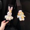 StellaLou Car Safety Belt Shoulder Pad Cover Cute Car inside Fancy Women's Wear-Resistant Clothes a Pair of Couple New
