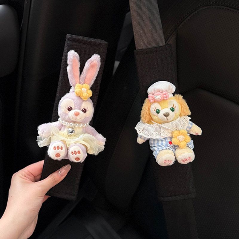 StellaLou Car Safety Belt Shoulder Pad Cover Cute Car inside Fancy Women's Wear-Resistant Clothes a Pair of Couple New