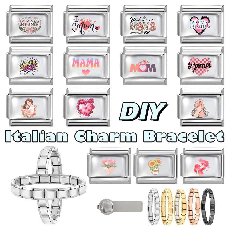 Персонализированный DIY Розовый Итальянский Шарм Сердце Бант Помада Подсолнух Бусина Подходит для Браслета 9 мм Нержавеющая Сталь Подарок на День Матери