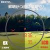 Лазерный дальномер BOYA Golf, супер простой, однорежимный ЖК-дисплей с красным дисплеем, самые быстрые секунды, максимальная разница высот 1096 ярдов, наклон, перезаряжаемая вибрация