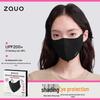 Корейская УФ-защитная маска для лица Zauo для женщин