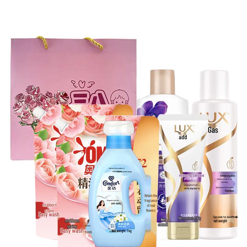 Lux Indulgent Fragrance Bath & Laundry Gift Set