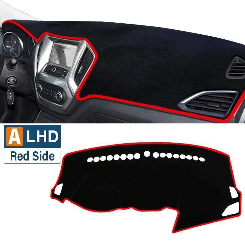 Car For MG GT 2014 2015 2016 Dashboard Cover Sun Shade Mat Avoid Light Pads Non-Slip Mats Anti-UV Carpets Protective Accessories