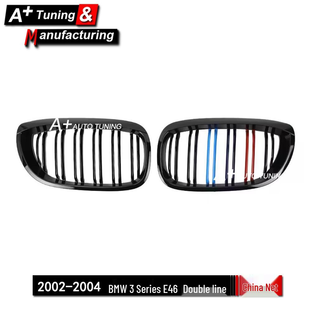 Fits BMW 3 Series E46 2002-2004, two-door models, with a dual-line tri-color modified grille.