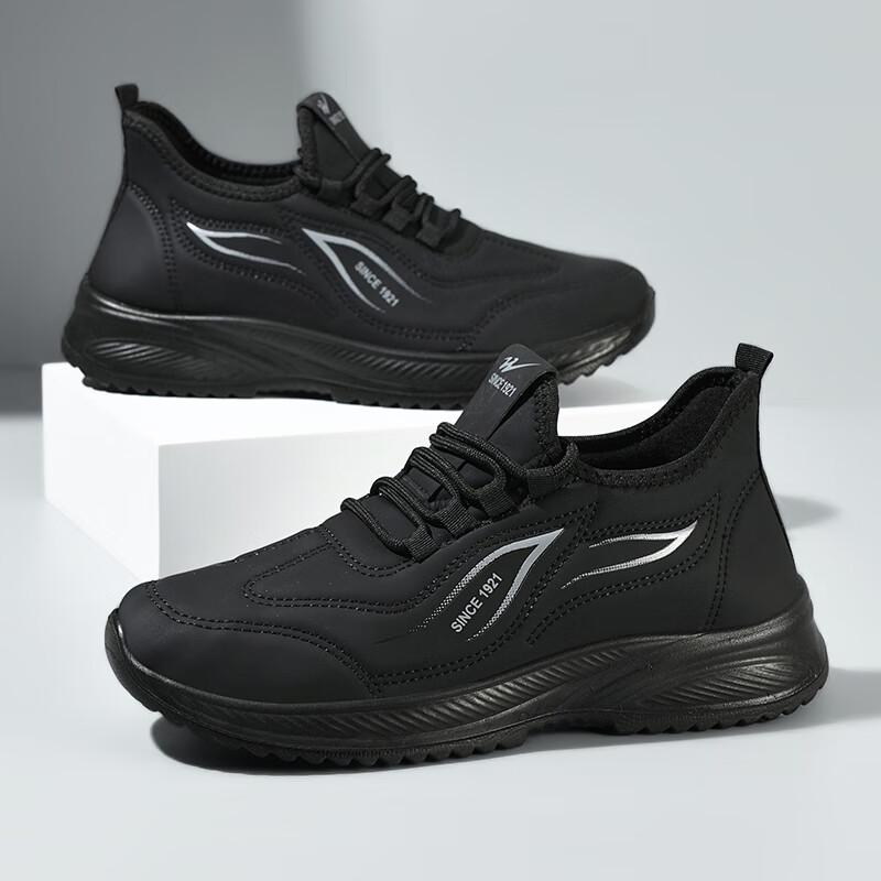 Double Star BaTe Men's Waterproof Insulated Casual Shoes