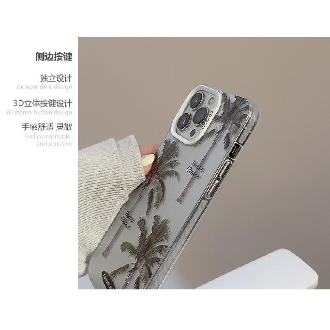 Trendy coconut tree electroplated iPhone 15 case suitable for 16 Pro Max, 12, Apple 13, 17, anti-drop