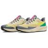 Nike Кроссовки Air Zoom Pegasus 39 Shield 'Team Gold Volt' FD9913-771