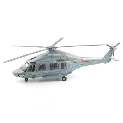 Литой под давлением средний вертолет Air Force 1 AVIC Z-15 Private Transport 1/32 AFO962164GY, Серая корейская игрушка