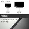 Подставка под телевизор EQUALS Настенная подставка под телевизор WALL V3 COMPACT Специальная полка для звуковой панели, размер M, цвет черный сатин