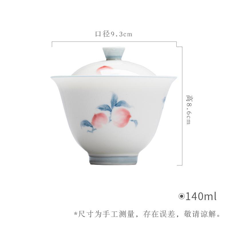 140ml Jade Mud Hand-painted Peach Gaiwan Boutique Tea Tureen Tea Bowl With Lid Kit Tea Maker Cover Bowl Chinese Teaset Ornaments