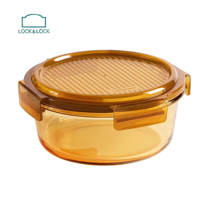 LOCK&LOCK 1000ml Round High Borosilicate Glass Food Container