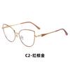 Popular anti-blue glasses frame, new fashionable metal cat's eye women's flat glasses, computer plain glasses frame