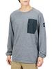 Millet Alpha Light Sweat II Угольный Размер XL Толстовка с круглым вырезом для холодной погоды, Мужской Меланжевый, (MIV01902),