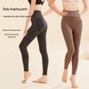 Langsheng Derong Thermal High-Waist Tummy Control Leggings