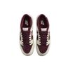 Nike Кроссовки унисекс Dunk Low Premium ко Дню Святого Валентина красные, бледно-слоновой кости, средне-мягко-розовые DR9705-100