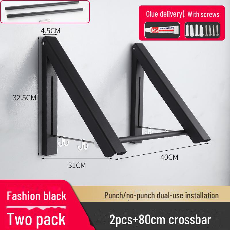 Компактная алюминиевая складная настенная сушилка для одежды