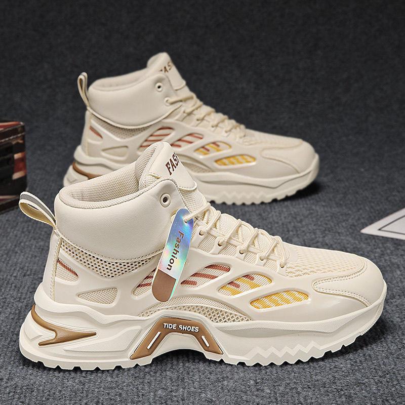 Men's High Top Sneakers Summer Breathable Air-cushion Running Shoes Male Ankle Boots Fashion Designer Non Slip Tennis Shoes