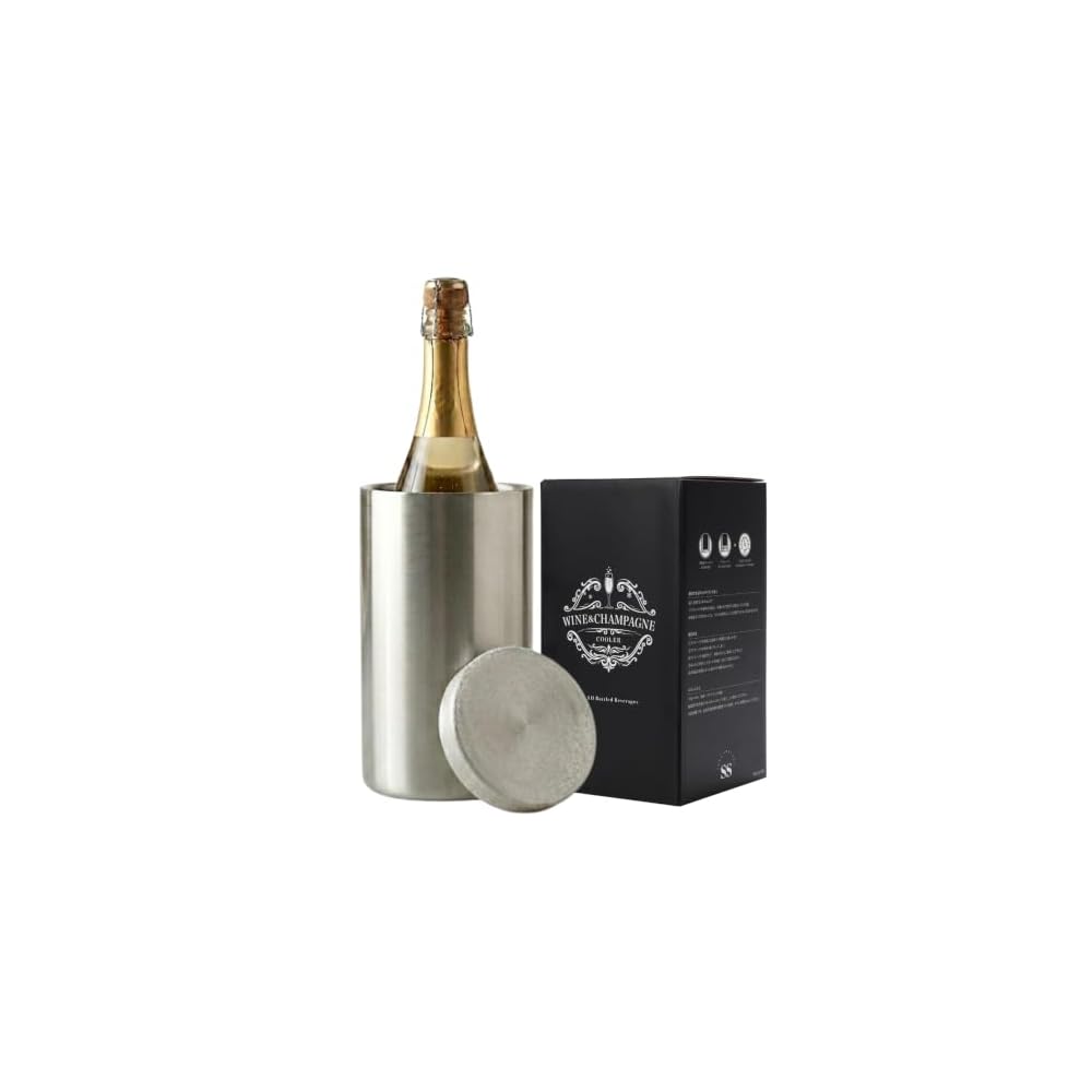 [Japanese Brand] Stainless Steel Wine Cooler that Keeps Even Tall Bottles Chilled, Suitable for
