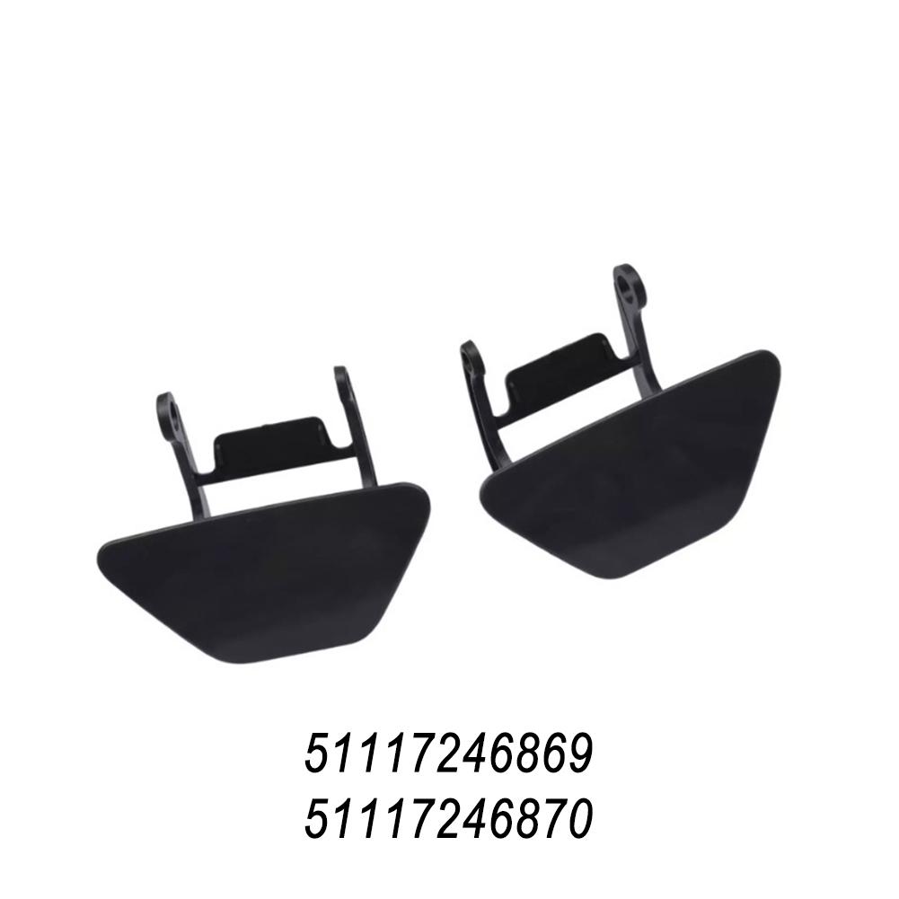 1 пара автомобильных передних бамперов фар форсунок омывателя фар крышка форсунки для BMW 5 серии F10 F11 10-13 автомобильные аксессуары