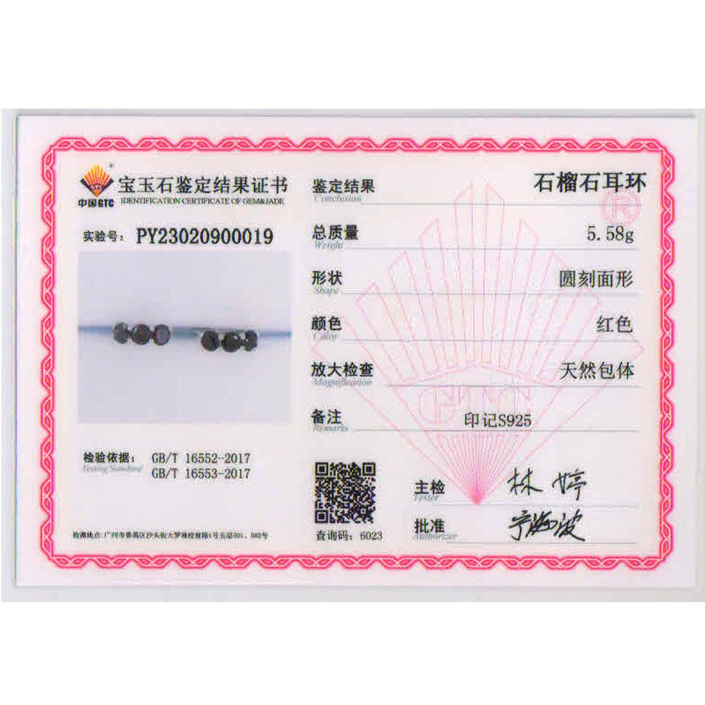 Bolaijewelry Simple Design Natural Garnet Ring Earrings Jewelry Set 925 Sterling Silver Fashion Women's Fine Jewelry